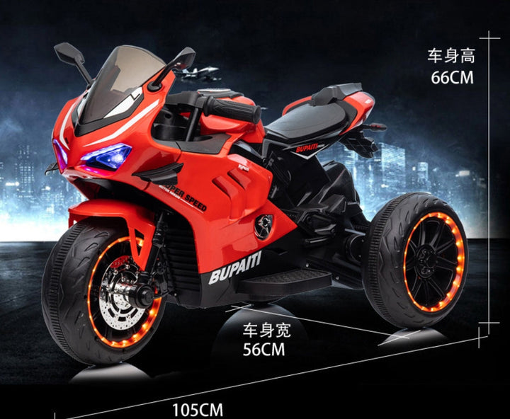 Motocicleta Electrica cu Acumulator pentru Copii AT PERFORMANCE®, cu Melodii si Lumini, 12V, 3 Roti, Mers cu Spatele