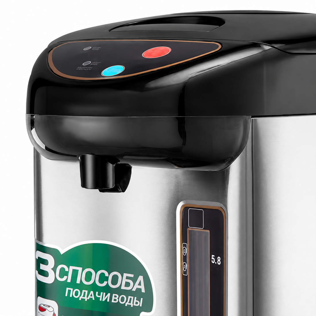 Termopot Electric HALEY HY-5866, 5.8L, 750W, Oțel Inoxidabil SUS 304, 3 Moduri de Dozare, Menținere Automată a Temperaturii, Argintiu/Negru