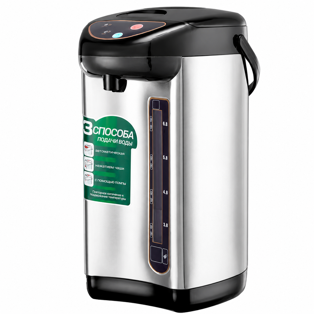 Termopot Electric HALEY HY-6870, 6.8L, 750W, Rezervor Inox SUS 304, 3 Moduri de Dozare a Apei, Indicator Nivel, Argintiu/Negru