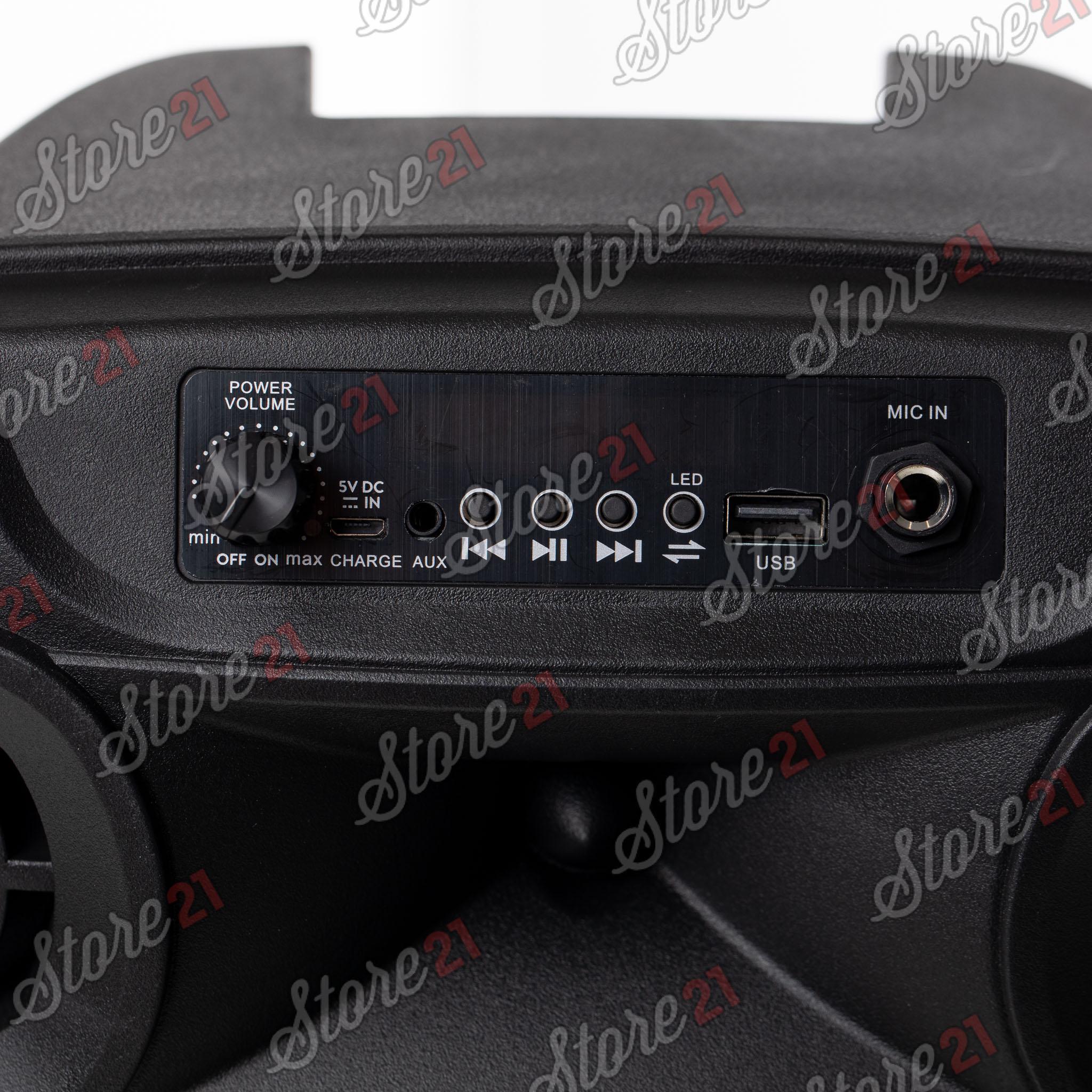 Boxa Activa Portabila  150 W , 8 Inch ,Microfon Cu Fir, USB, Radio, Bluetooth,Telecomandă+Cadou boxa portabila+casti telefon+husa tableta