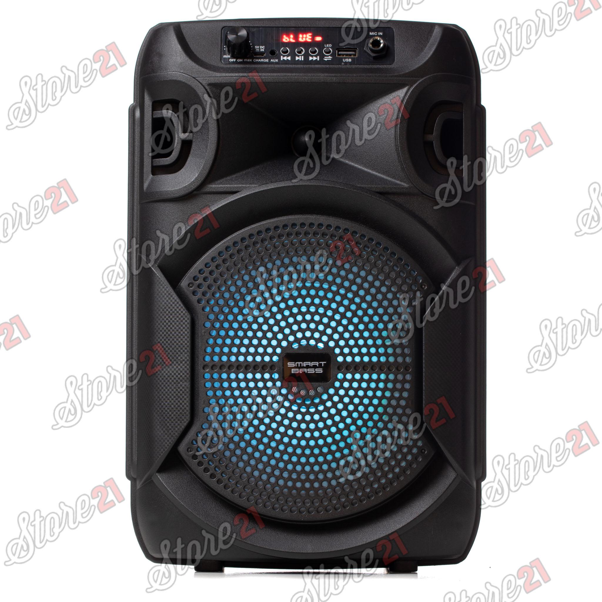 Boxa Activa Portabila  150 W , 8 Inch ,Microfon Cu Fir, USB, Radio, Bluetooth,Telecomandă+Cadou boxa portabila+casti telefon+husa tableta