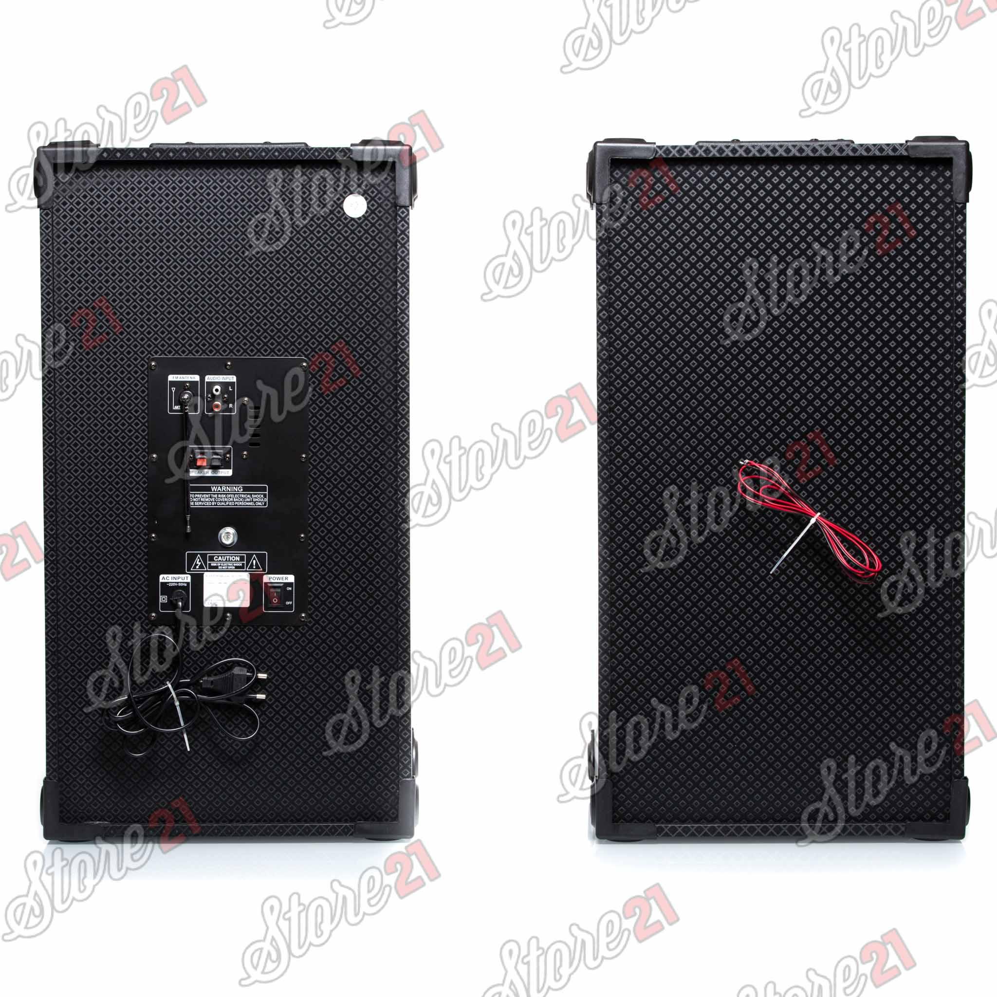 Set Boxe Set boxe Active 350 W, cu AMPLIFICATOR, multifunctional (inclusiv KARA ...