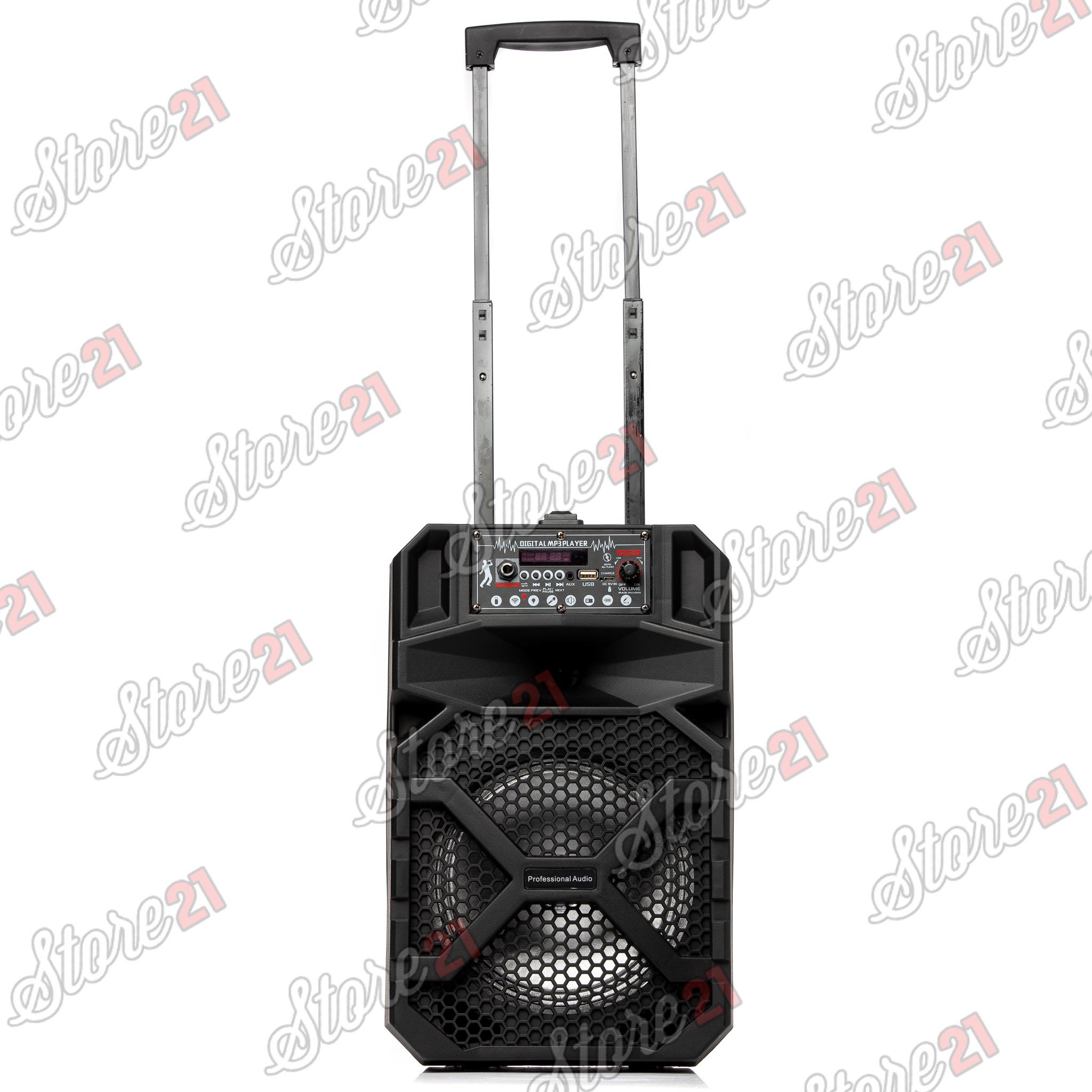 Boxa Activa Profesionala Portabila 200 W  Troler 8 Inch ,Microfon , USB, Radio, Bluetooth,Telcomanda CADOU Bratara fitness