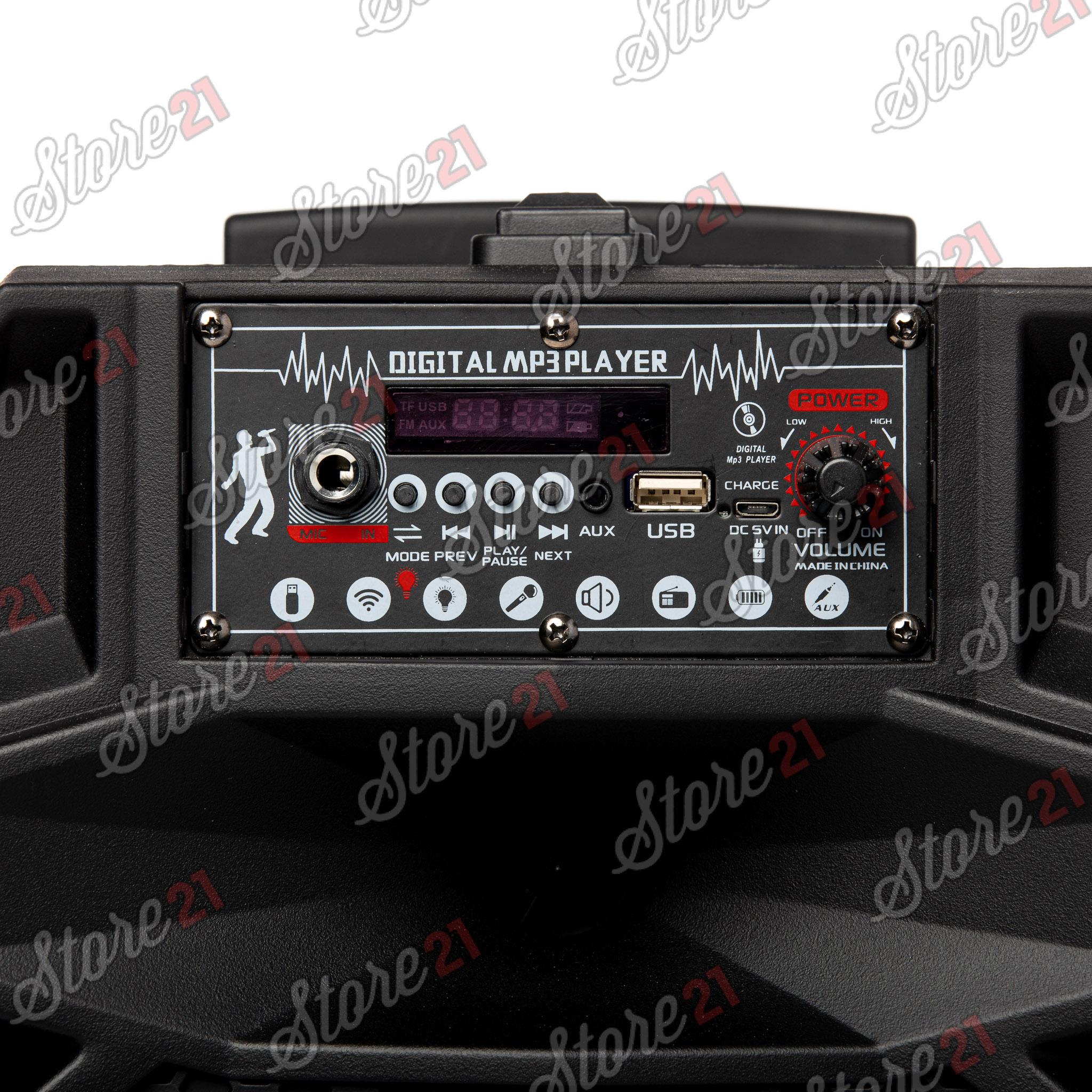 Boxa Activa Profesionala Portabila 200 W  Troler 8 Inch ,Microfon , USB, Radio, Bluetooth,Telcomanda CADOU Bratara fitness