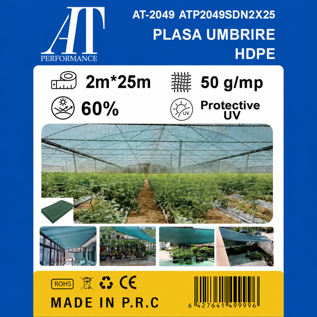 Plasă Umbrire AT PERFORMANCE® HDPE Verde 60% UV 2x25m – AT-2049