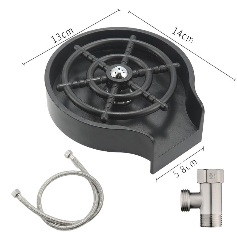 Spalator pahare cu jet de apa, At Performance, din otel inoxidabil si ABS, conceput pentru curatarea si clatirea rapida paharelor, negru